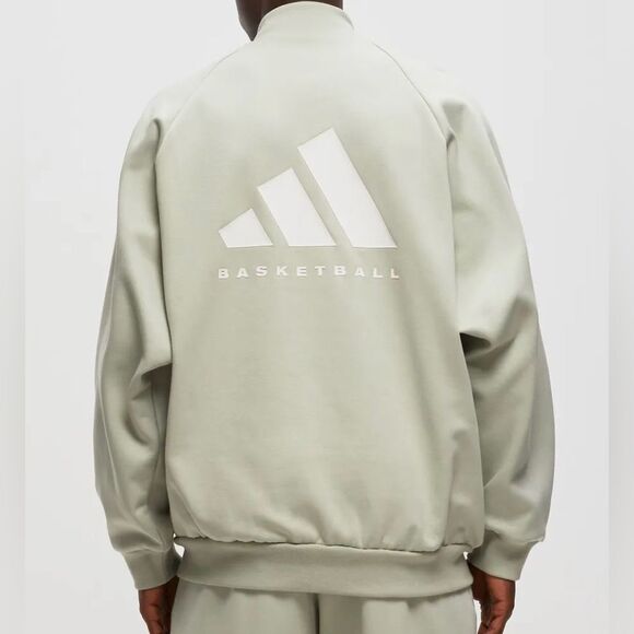 Adidas Basketball Track Full Zip Oversized Jacket Green Size 2XL - Picture 1 of 8